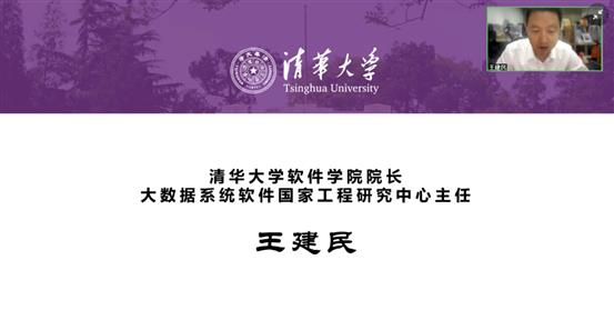 项目1 王建民